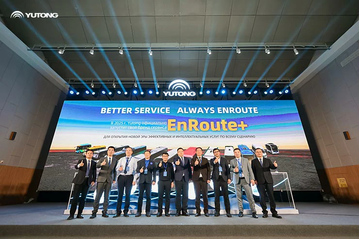Yutong Bus Reports Continued Sales Growth in 2025, Advancing Sustainable Public Transportation Worldwide