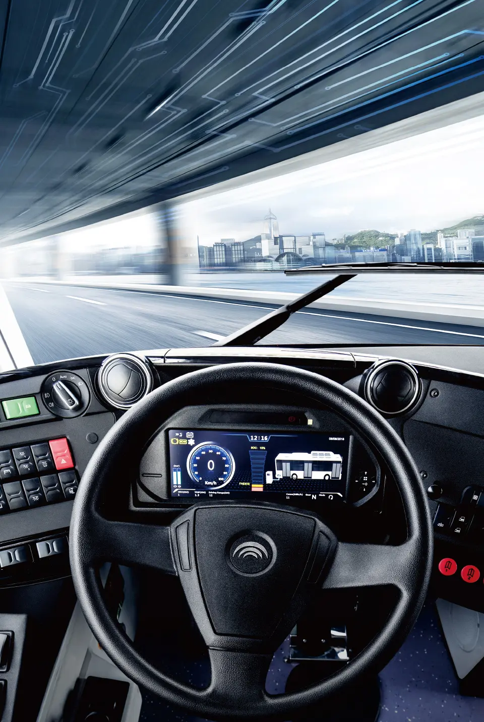Innovation Changes Driving