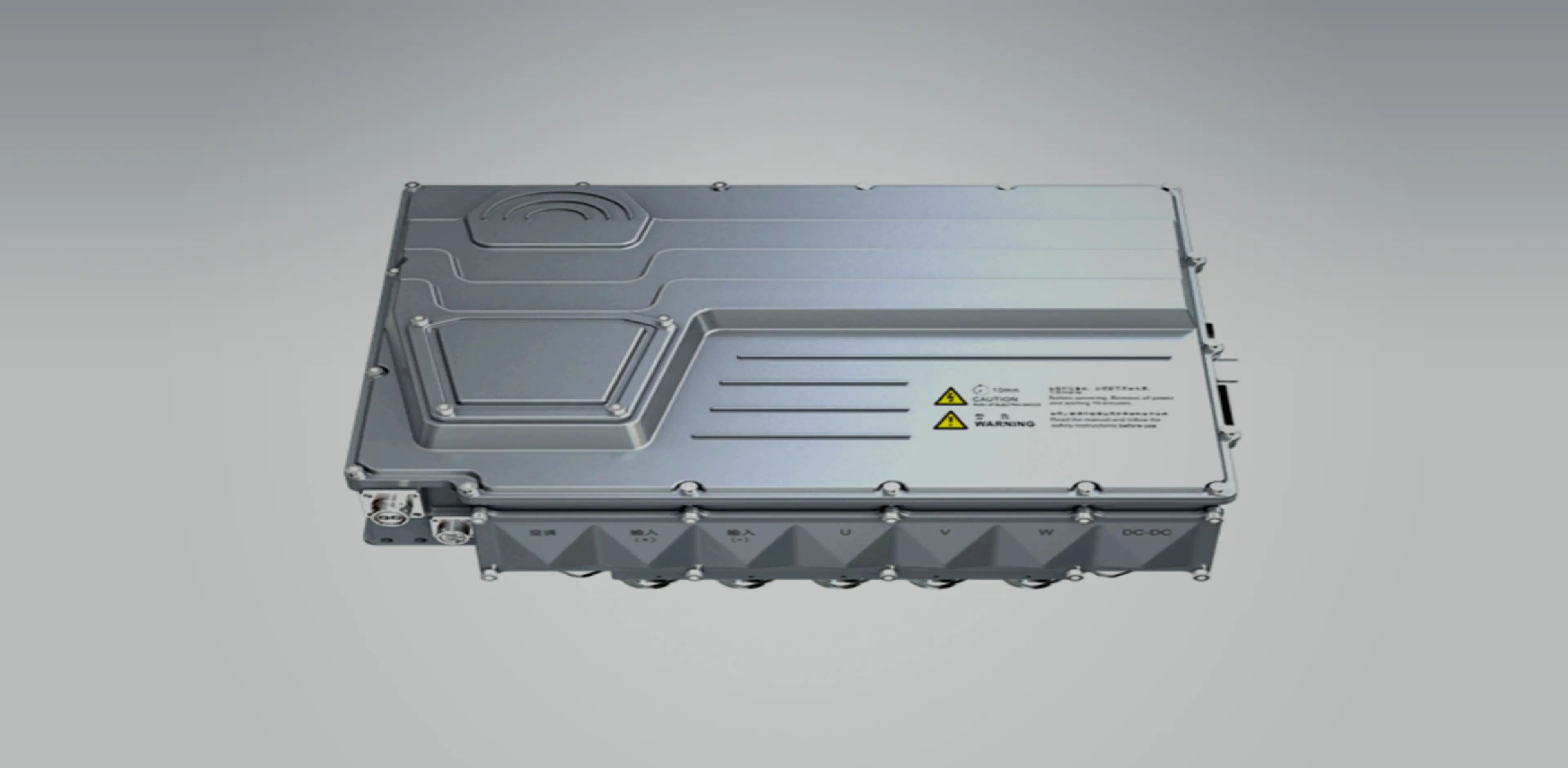Integrated motor controller