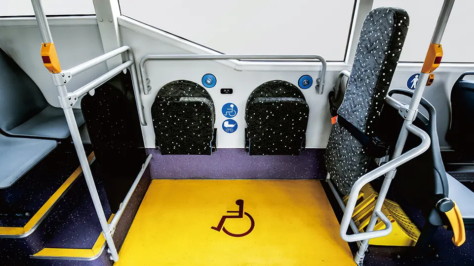 Special area for special populations available