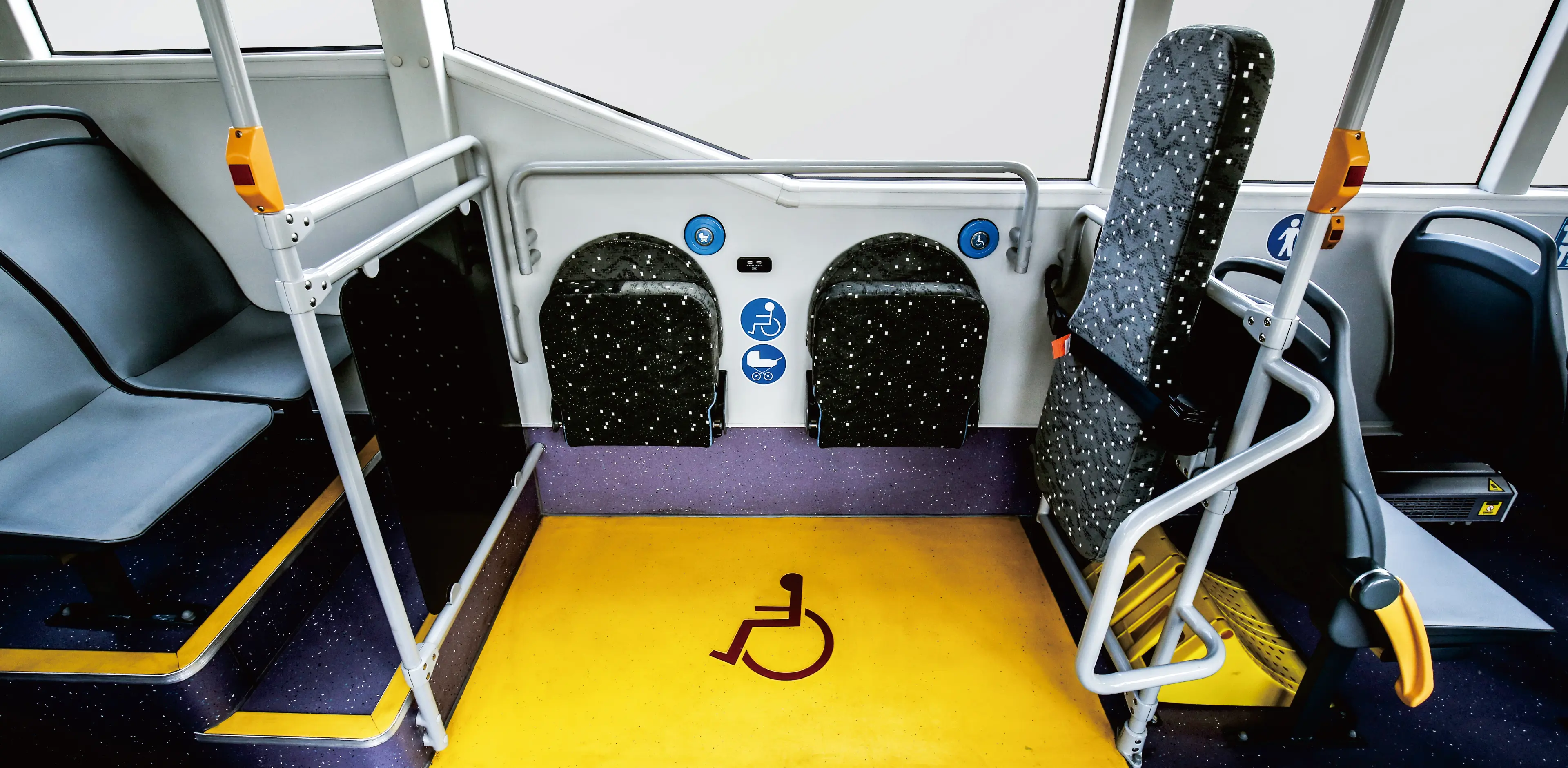 Special area for special populations available