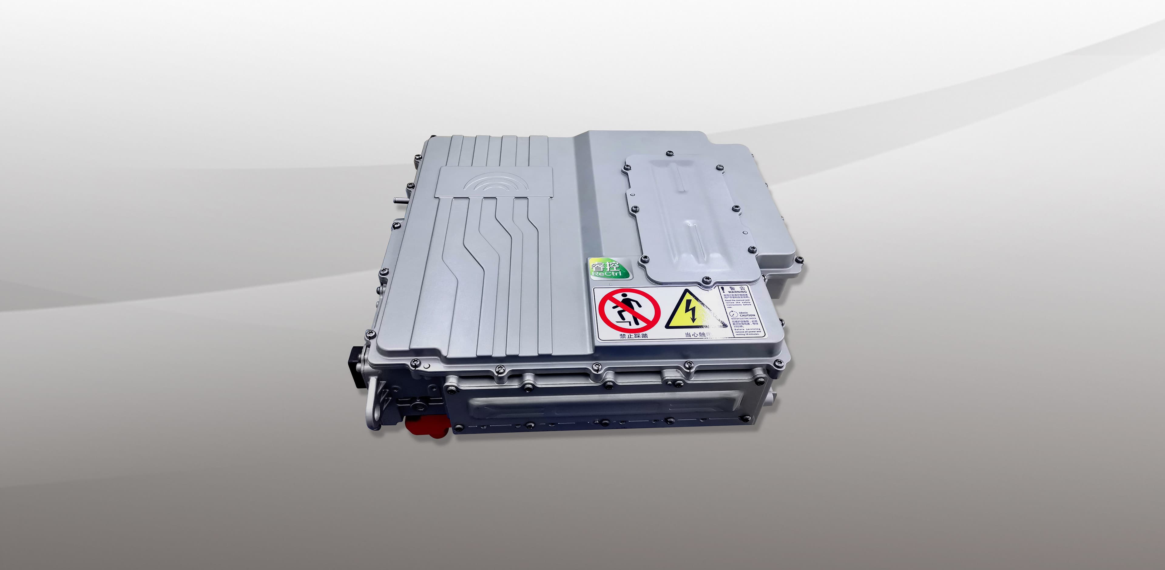 Five-in-one integrated controller