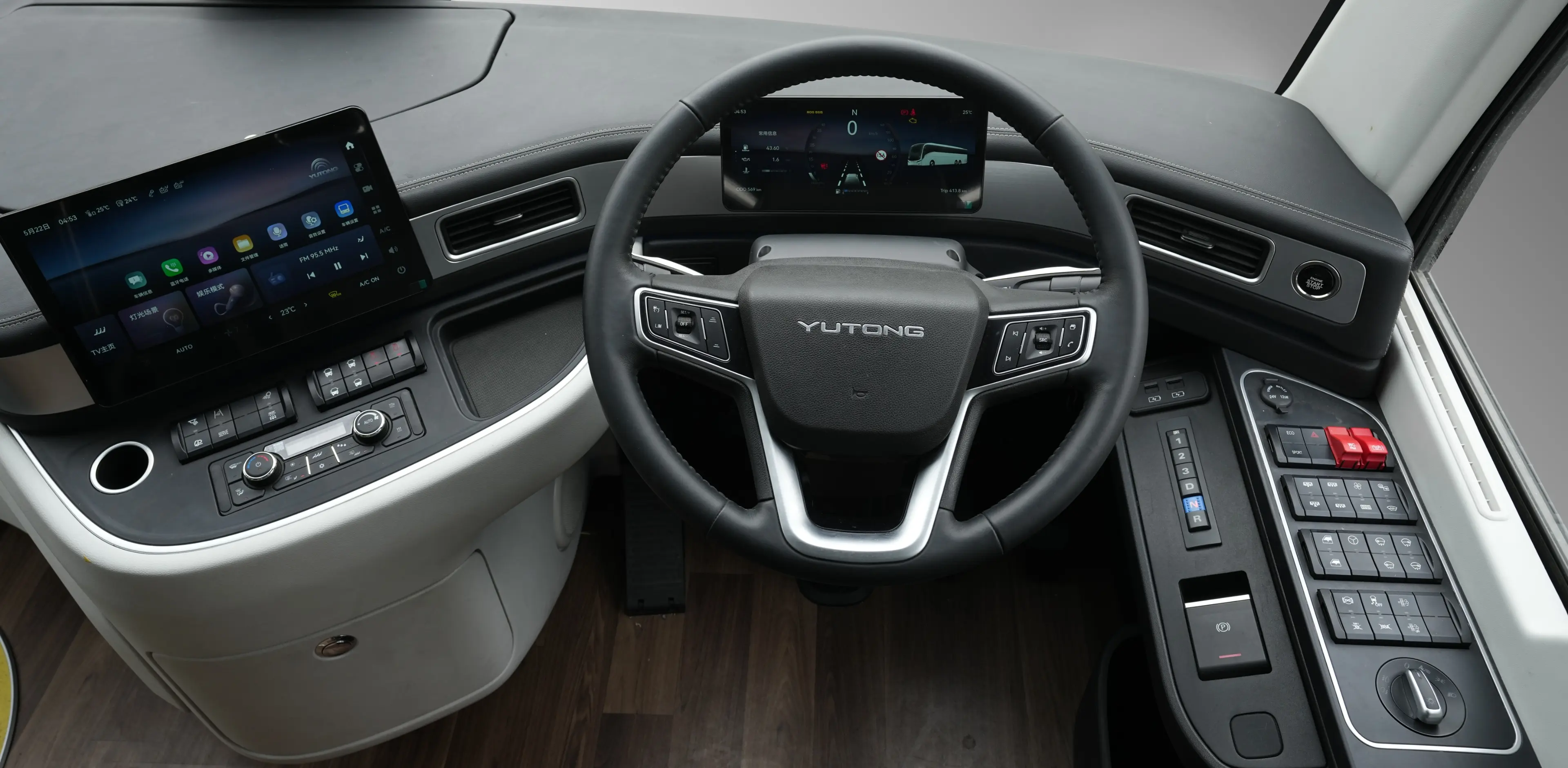 The Intelligent Cockpit