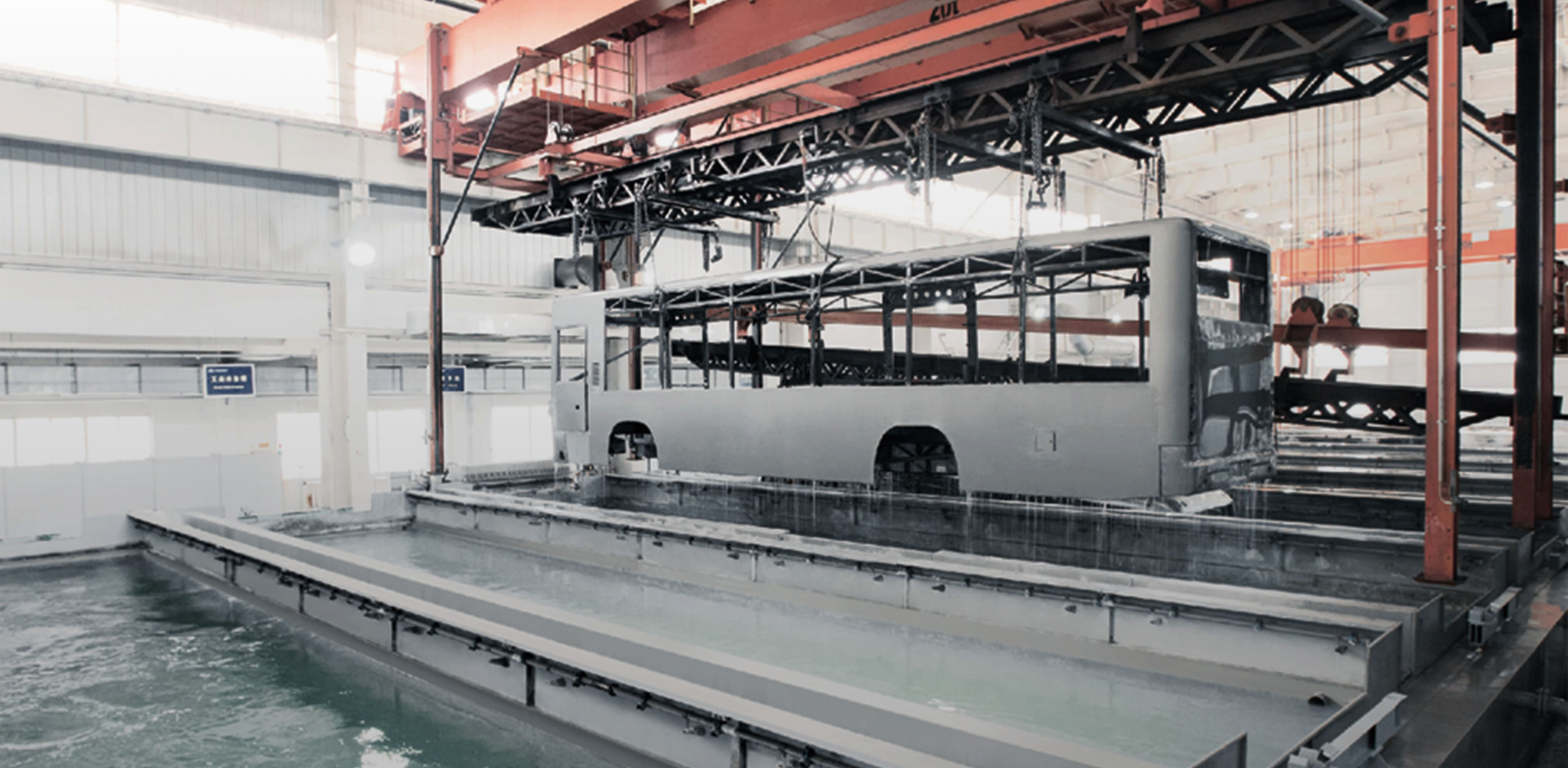 Yutong electrocoating standard (YES)