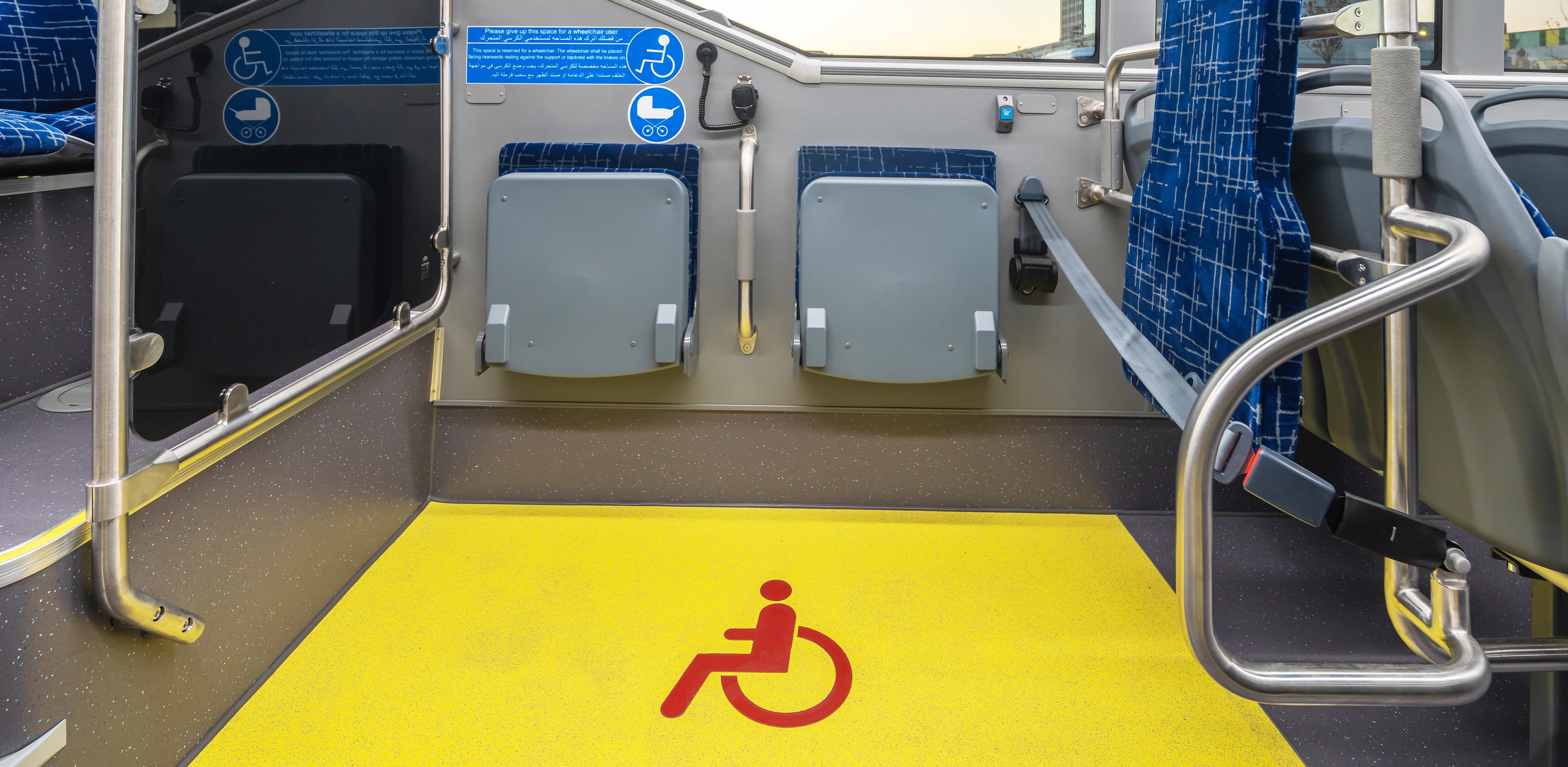 Accessible Wheelchair Zone
