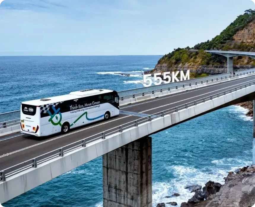 Yutong Extreme Power Consumption Challenge
