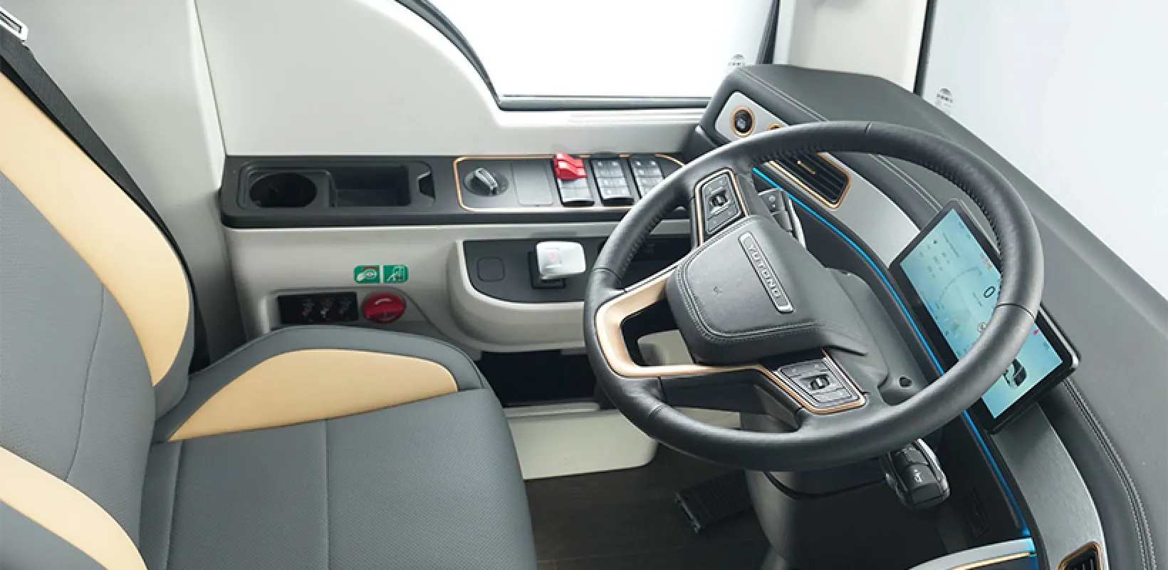 Comprehensively upgraded driving area