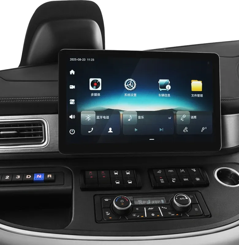 12.8-inch central control system